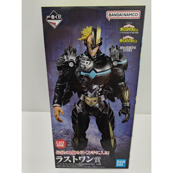 中古】【未開封】アーマード・オールマイト「一番くじ 僕のヒーロー