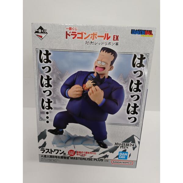 一番くじ ドラゴンボールEX 対決!レッドリボン軍　A賞 人造人間8号ラストワン 中古】【未開封】人造人間8号＆孫悟空 「一番くじ ドラゴンボール EX