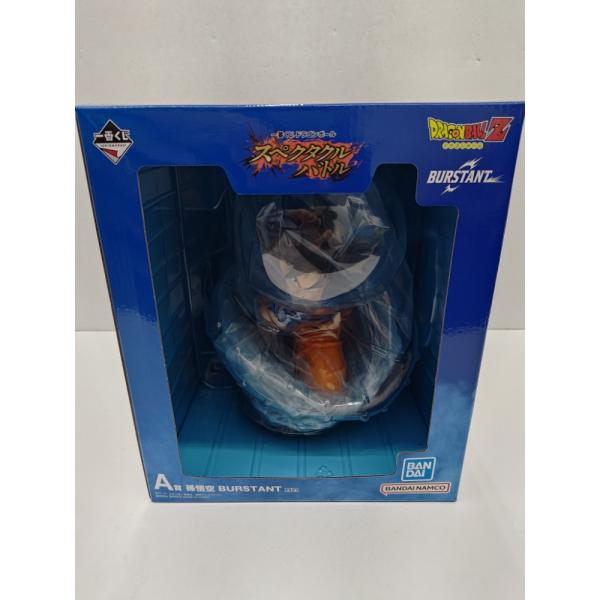 中古】【未開封】孫悟空 「一番くじ ドラゴンボール スペクタクル