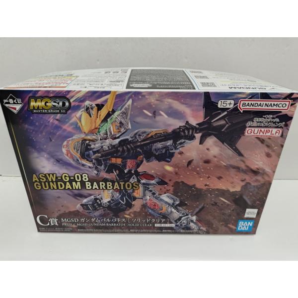 中古】【未組立】MGSD ガンダムバルバトス[ソリッドクリア] 「一番くじ