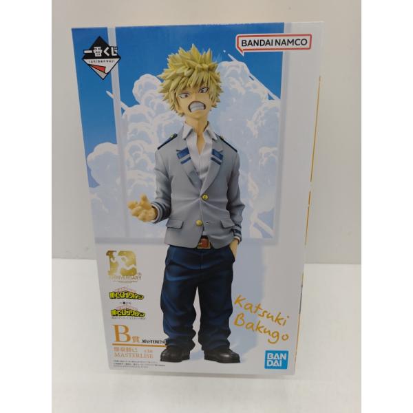 【中古】【未開封】爆豪勝己 「一番くじ 僕のヒーローアカデミア -最高のヒーローになるまでの物語-」 MASTERLISE B賞＜フィギュア＞（代引き不可）6597