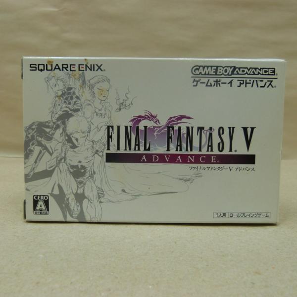 ゲームボーイアドバンス - ゲームボーイアドバンス　ファイナルファンタジーV・VI セット　箱説なし 中古】【箱説あり】ゲームボーイアドバンスソフト「ファイナル