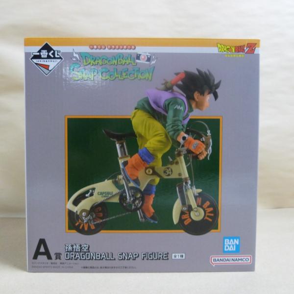 新品未開封 一番くじ A賞 孫悟空 DRAGONBALL SNAP FIGURE 中古】【未開封】孫悟空 「一番くじ ドラゴンボール DRAGONBALL