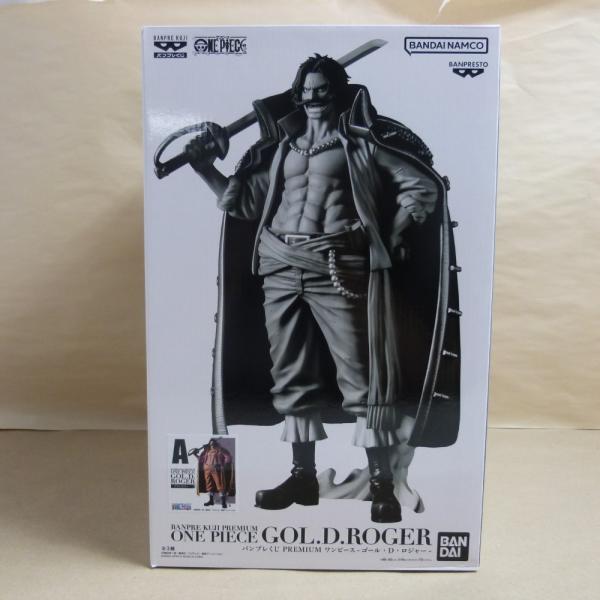 中古】【未開封】ゴール・D・ロジャー(ブラシカラー) 「バンプレ