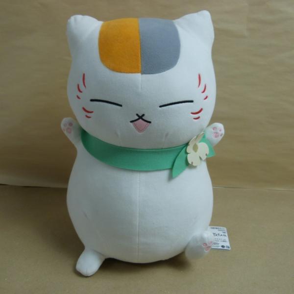 中古】【開封品】【美品】ニャンコ先生 めちゃもふぐっと ニャンコ先生