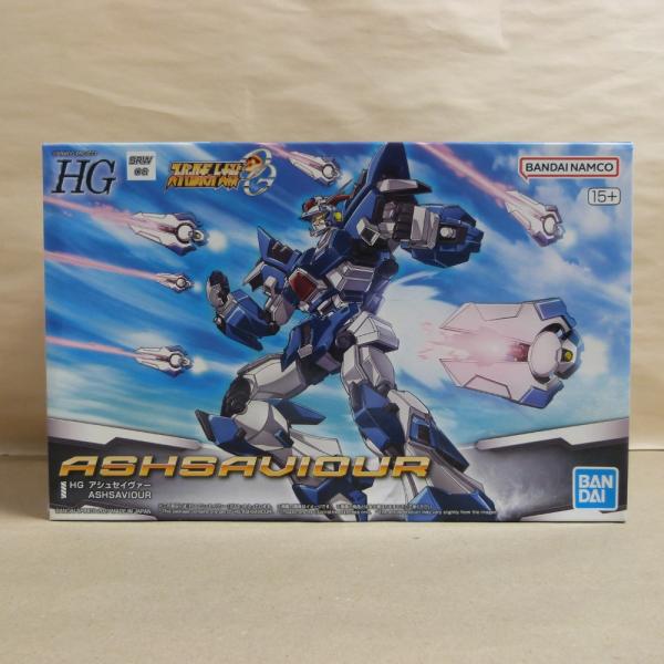 未開封 HG ガンレオン アシュセイヴァー ヴァイスリッター 3個セット