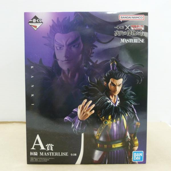 中古】【未開封】桓騎 「一番くじ 春秋戦国大戦キングダム The