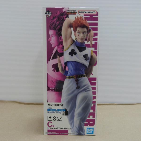 中古】【未開封】ヒソカ 「一番くじ HUNTER×HUNTER Cross the “X-Day