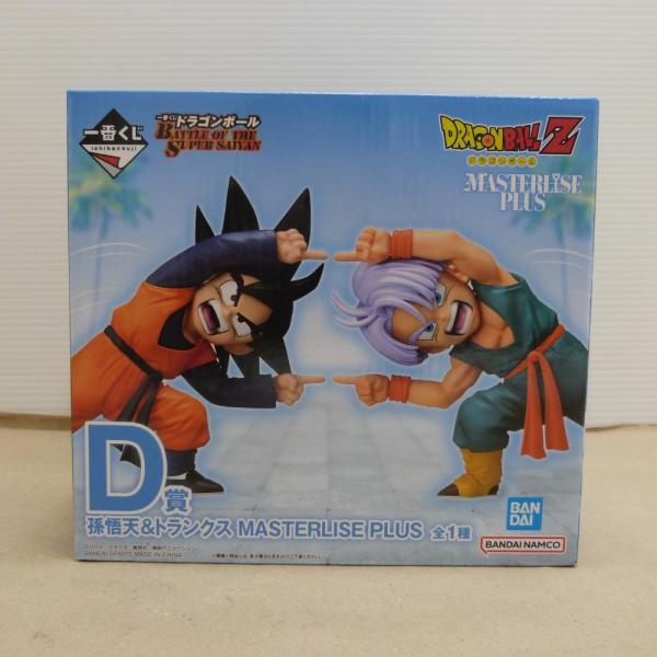 中古】【未開封】孫悟天＆トランクス 「一番くじ ドラゴンボール