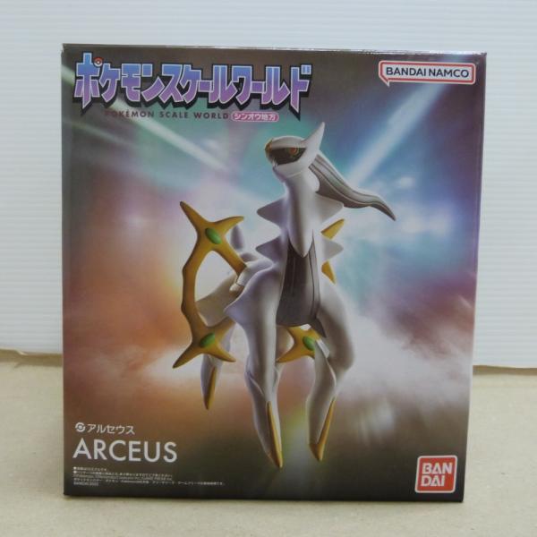 シンオウ地方 アルセウス ポケモンスケールワールド 未開封 ポケモンスケールワールド #アルセウス にシンオウ地方の幻のポケモン ゲームキャラクター