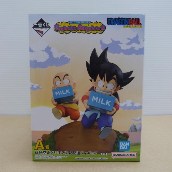 中古】【開封品】孫悟空＆クリリン 牛乳配達 「一番くじ