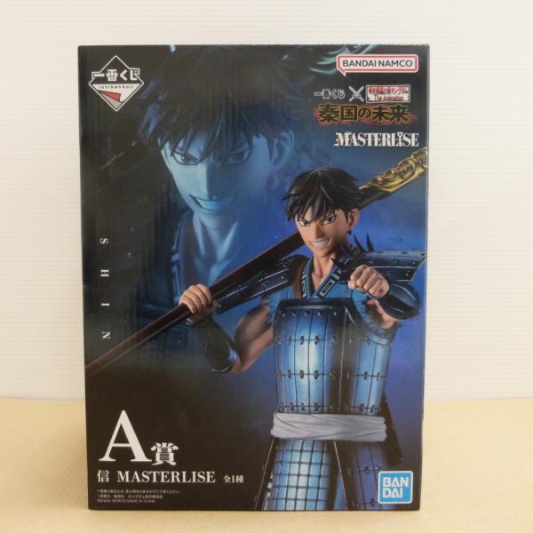 一番くじ 春秋戦国大戦キングダム The Animation 秦国の未来 中古】【開封品】信 「一番くじ 春秋戦国大戦キングダム The Animation
