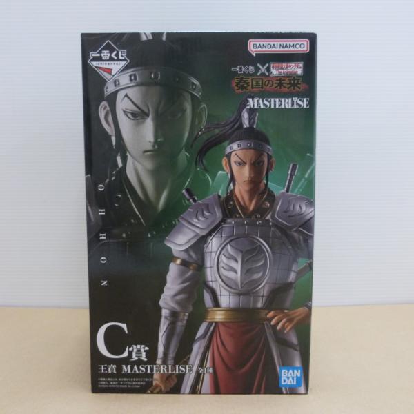 中古】【未開封】王賁 「一番くじ 春秋戦国大戦キングダム The