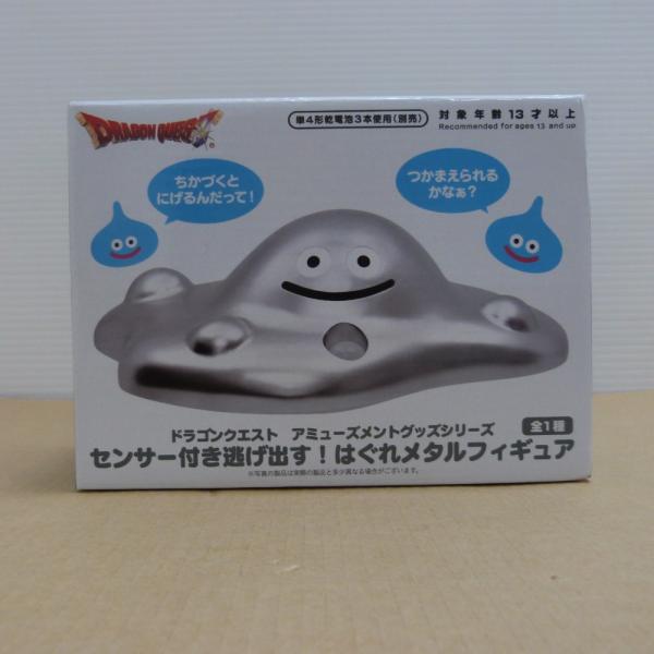 中古】【未開封】はぐれメタル 「ドラゴンクエスト」 AM センサー付き