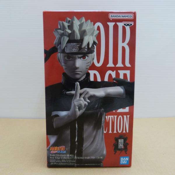 中古】【未開封】うずまきナルト 「NARUTO-ナルト- 疾風伝」 Noir Edge