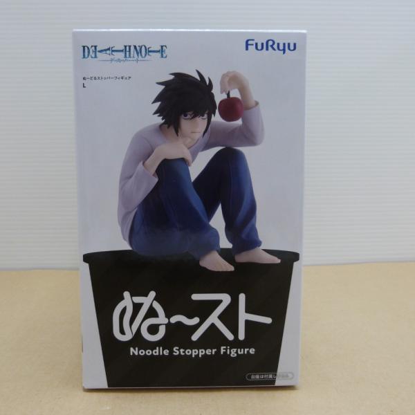 中古】【未開封】L 「DEATH NOTE」 ぬーどるストッパー＜フィギュア