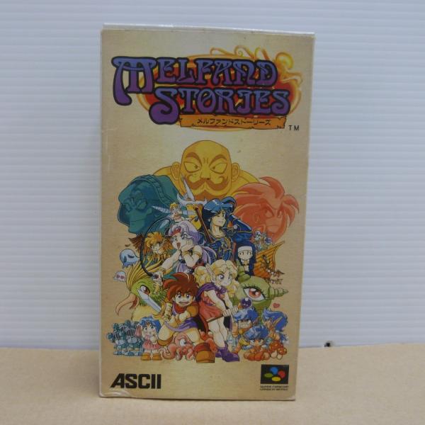 中古】【箱説有】スーパーファミコン メルファンドストーリーズ SHVC