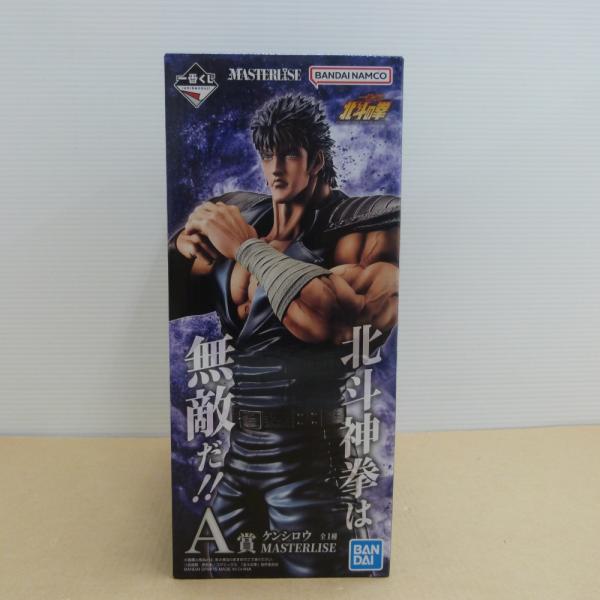一番くじ 北斗の拳 A賞 フィギュア ケンシロウ 他G賞3点 中古】【未開封】ケンシロウ 「一番くじ 北斗の拳 -FIST OF THE NORTH
