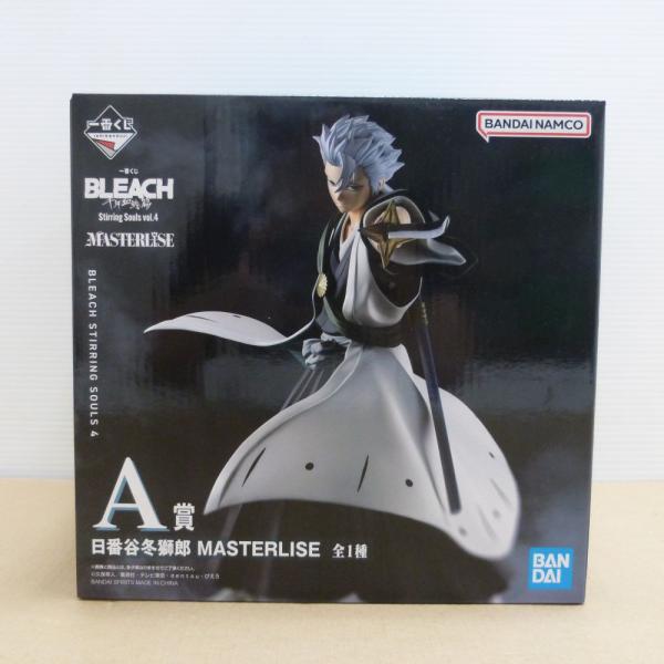 中古】【未開封】日番谷冬獅郎 「一番くじ BLEACH Stirring Souls vol