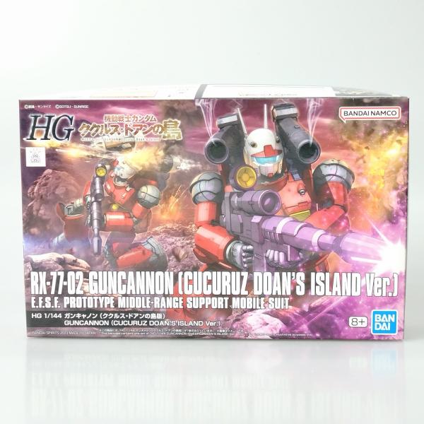 中古】【未組立】1/144 HG RX-77-2 ガンキャノン(ククルス