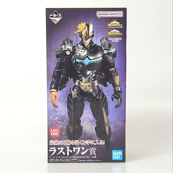 中古】【未開封】アーマード・オールマイト 「一番くじ 僕のヒーロー