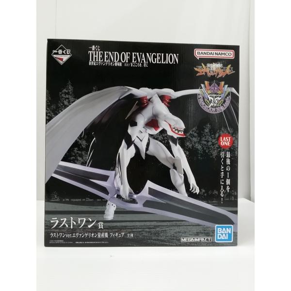 中古】【未開封】エヴァンゲリオン量産機「一番くじ 劇場版 Air 中古】【未開封】エヴァンゲリオン量産機「一番くじ 劇場版 Air