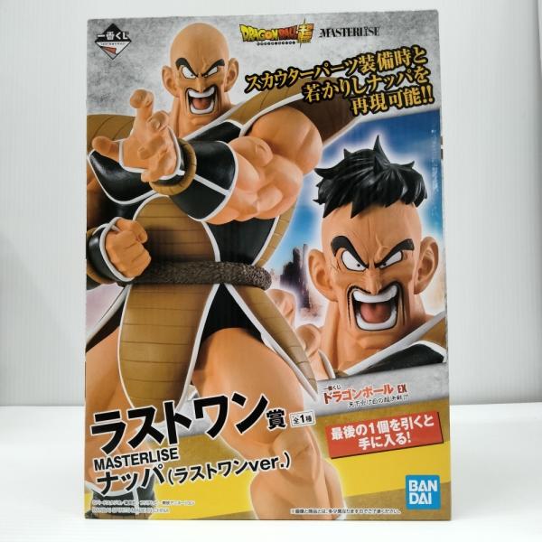 SUPER - ラストワン賞 ナッパ(ラストワンver.) 一番くじ ドラゴンボールEX天下分け目の超決戦!! ドラゴンボール超(スーパー) MASTERLISE フィギュア プライズ(947) バンダイスピリッツ Amazon.co.jp: 一番くじ ドラゴンボール EX 天下分け目の超決戦