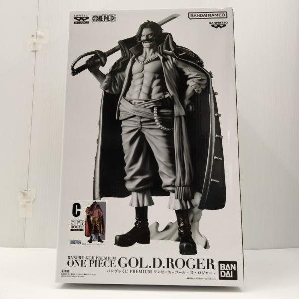 中古】【未開封】ゴール・D・ロジャー(メタリックカラー