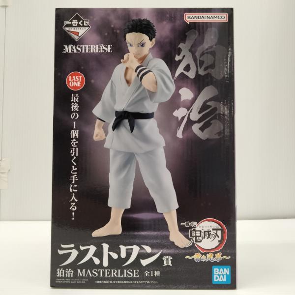 鬼滅の刃　狛治　ラストワン賞 フィギュア 中古】【未開封】狛治 「一番くじ 鬼滅の刃 〜雷の兄弟〜」 MASTERLISE