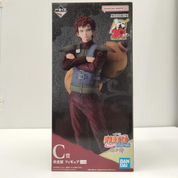 一番くじナルト忍ノ絆　A賞ナルト　C賞我愛羅フィギュア 中古】【未開封】我愛羅 「一番くじ NARUTO-ナルト- 疾風伝 忍ノ絆