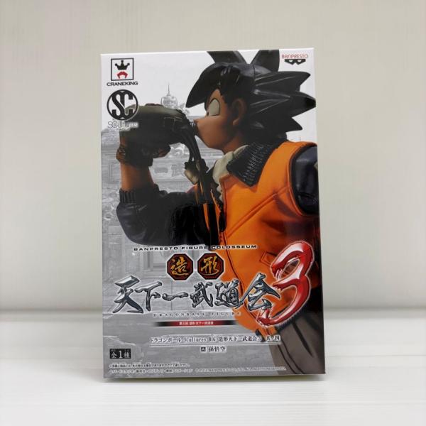 中古】【未開封】孫悟空 「ドラゴンボール」 SCultures BIG 造形天下一