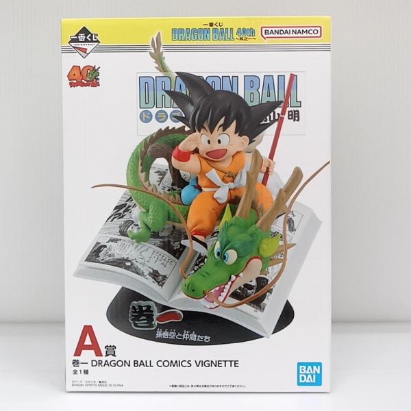 中古】【未開封】巻一 「一番くじ ドラゴンボール 40th 〜其之一