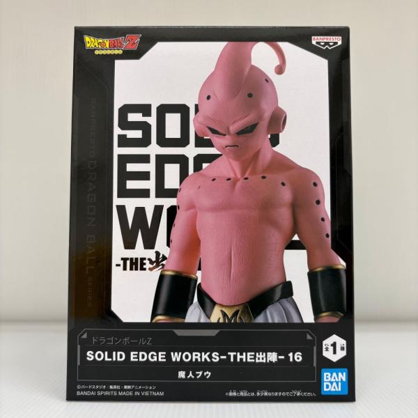 中古】【未開封】魔人ブウ 「ドラゴンボールZ」 SOLID EDGE WORKS-THE