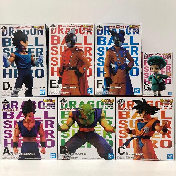 一番くじ ドラゴンボール スーパーヒーロー フィギュア masterlise 中古】【未開封】【セット】 「一番くじ ドラゴンボール超