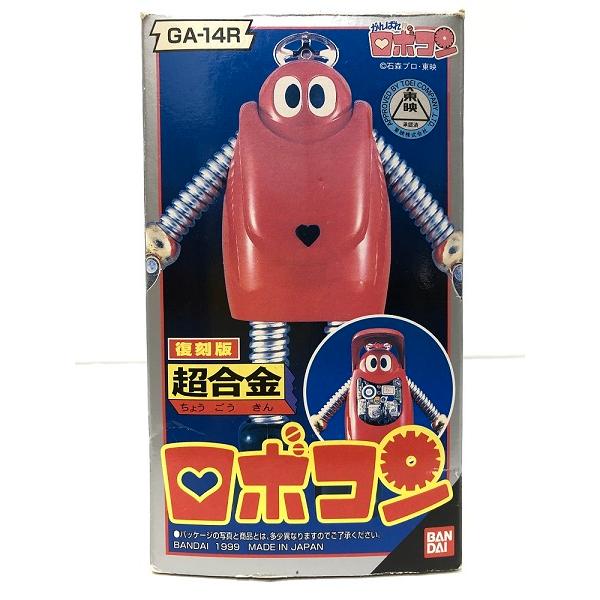超合金がんばれロボコンGA-14R復刻版バンダイ新品 Amazon.co.jp: 超合金がんばれロボコンGA-14R復刻版バンダイ : おもちゃ
