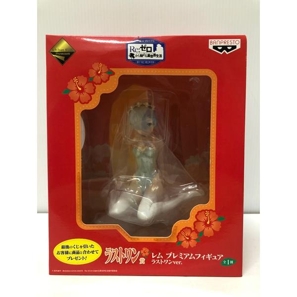 中古】【未開封】レム ラストワンver. 「一番くじ Re：ゼロから始める