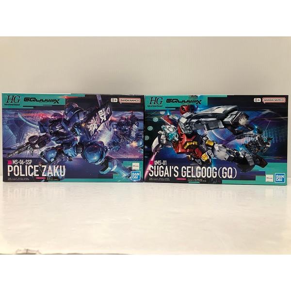 HG 1/144 ゲルググ スガイ機(GQ)&軍警ザク　新品未組立セット HG 1/144 ゲルググ スガイ機(GQ)& 軍警ザク 2点セット バンダイ