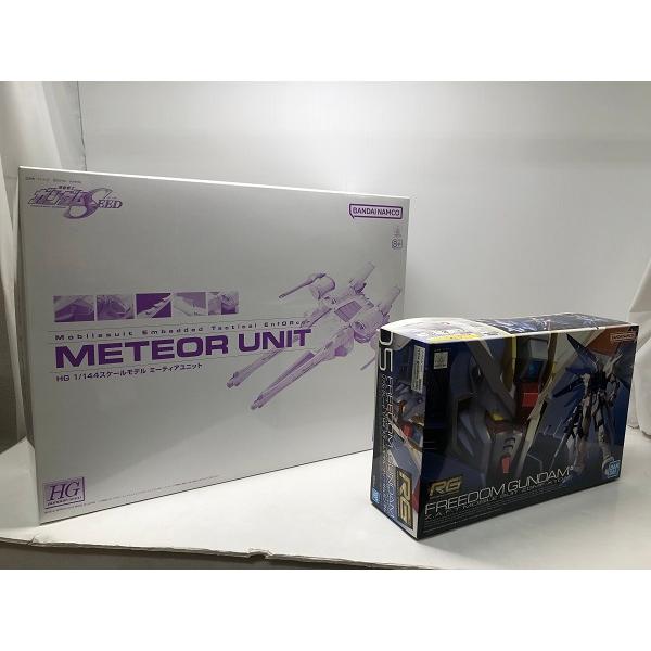 中古】【未組立】【セット】1/144 HG ミーティアユニット＆1/144 RG