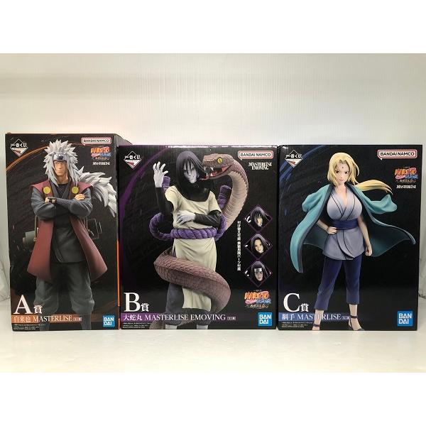中古】【未開封】【セット】「一番くじ NARUTO-ナルト- 疾風伝