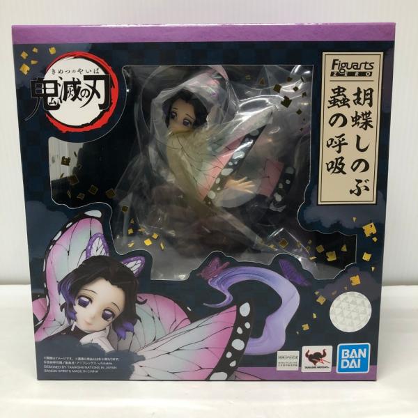 中古】【未開封】フィギュアーツZERO 胡蝶しのぶ 蟲の呼吸 「鬼滅の刃