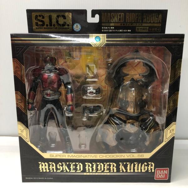 S.I.C. 仮面ライダークウガ ディケイド仕様 SIC VOL.56　未開封 中古】【未開封】S.I.C. VOL.56 仮面ライダークウガ〜ディケイド