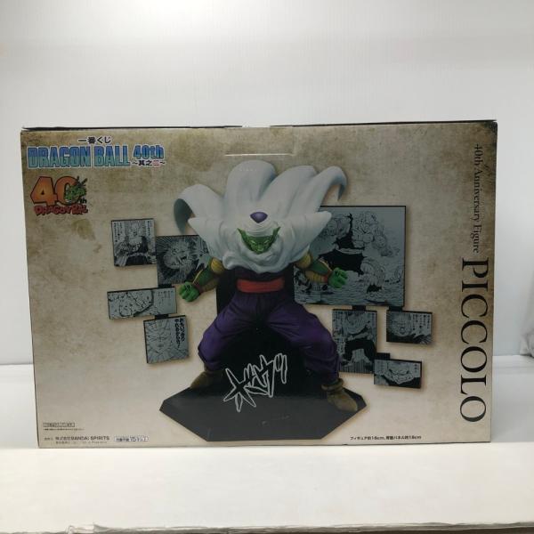 中古】【未開封】40th Anniversary Figure〜ピッコロ〜 「一番くじ