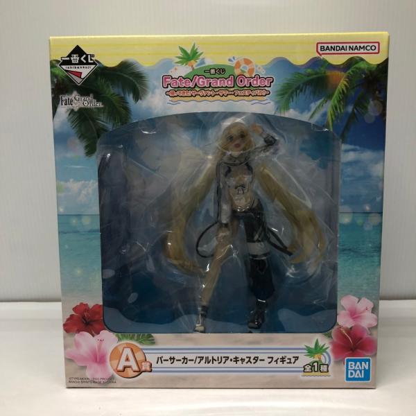 中古】【未開封】バーサーカー/アルトリア・キャスター 「一番くじ