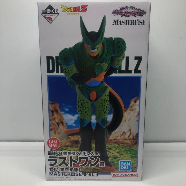 ドラゴンボール一番くじ セル 2体セット ドラゴンボール一番くじ セル 第一形態、第二形態セット - メルカリ