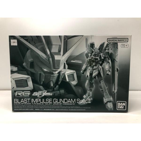 中古】【未組立】1/144 RG ブラストインパルスガンダム Spec II 「機動