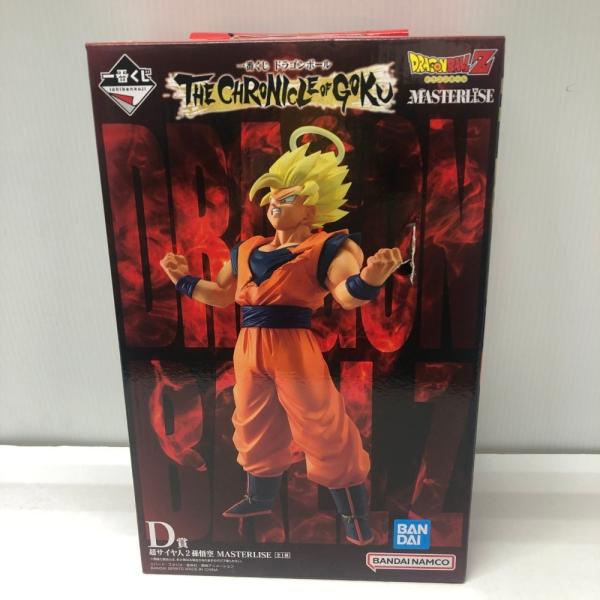 ドラゴンボール 一番くじ D賞 サイヤ人2孫悟空MASTERLISE 新品未開封 中古】【未開封・外箱傷有】超サイヤ人2孫悟空 「一番くじ