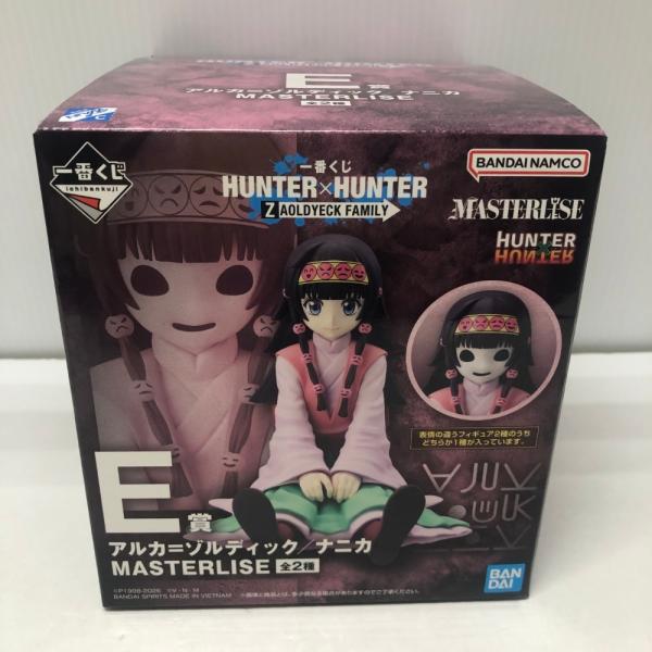 中古】【開封品】アルカ=ゾルディック 「一番くじ HUNTER×HUNTER