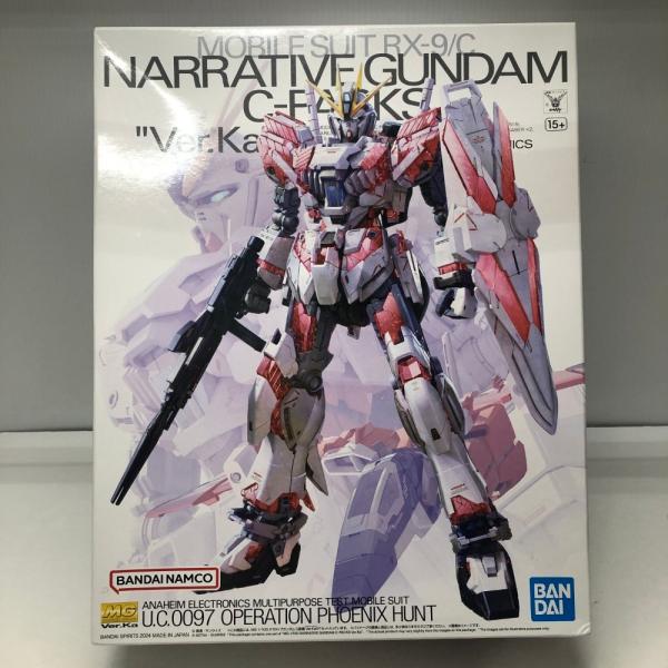 中古】【未組立】1/100 MG RX-9/C ナラティブガンダム C装備 Ver.Ka