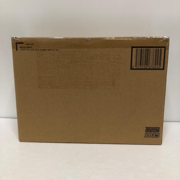 中古】【未開封】METAL BUILD プロヴィデンスガンダム CLIMAX BATTLE