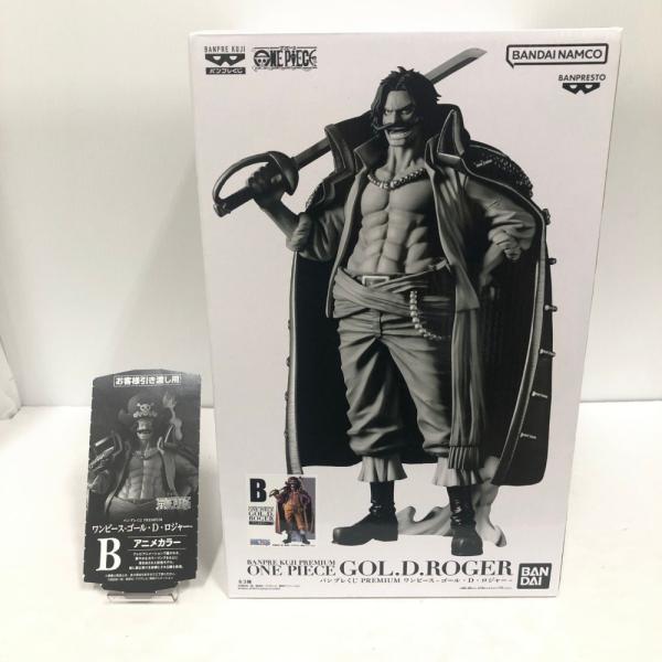 1ロット ポスター付 未開封 バンプレくじ ロジャー フィギュア ワンピース 中古】【未開封】ゴール・D・ロジャー(アニメカラー) 「バンプレくじ
